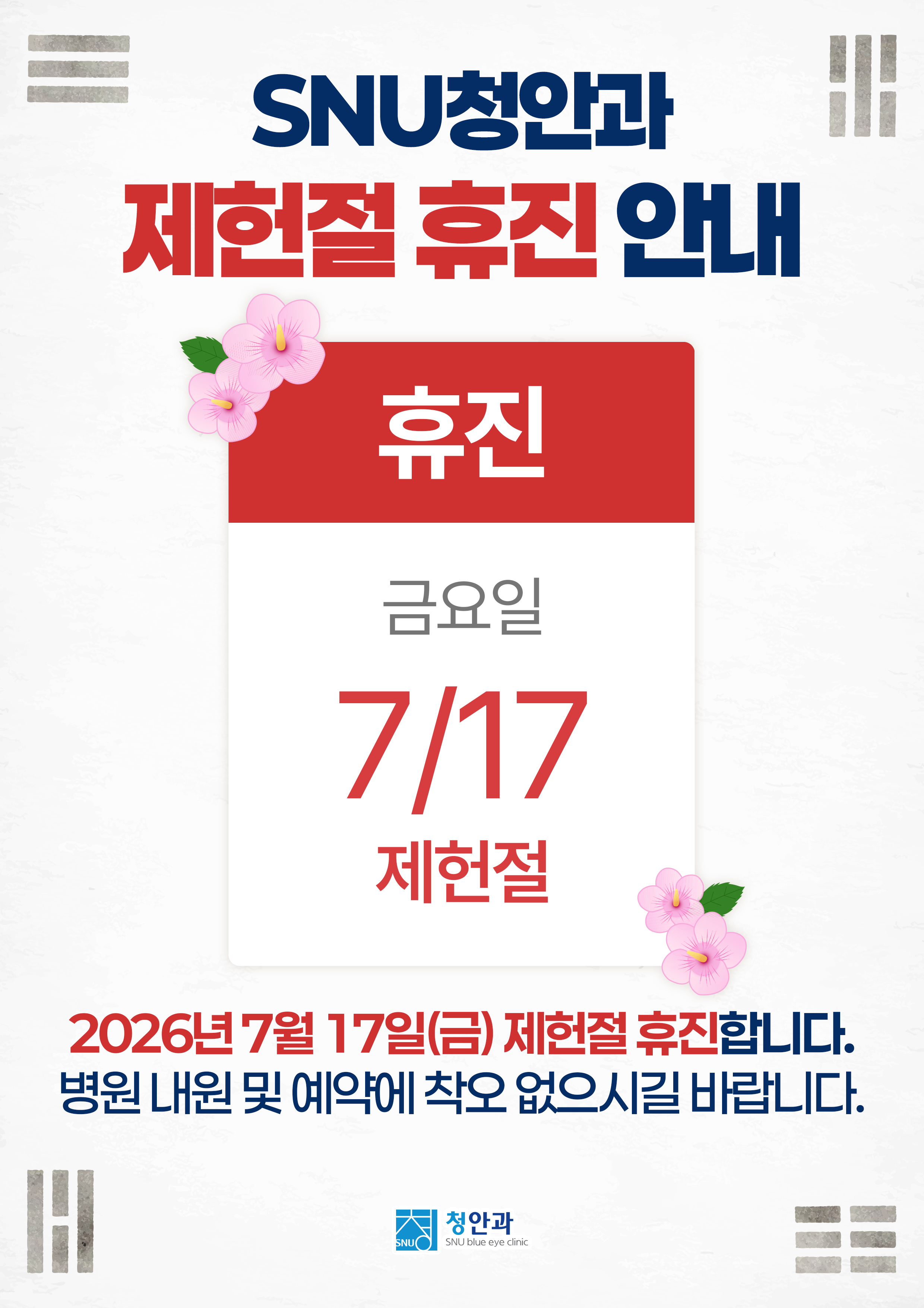 팝업이미지