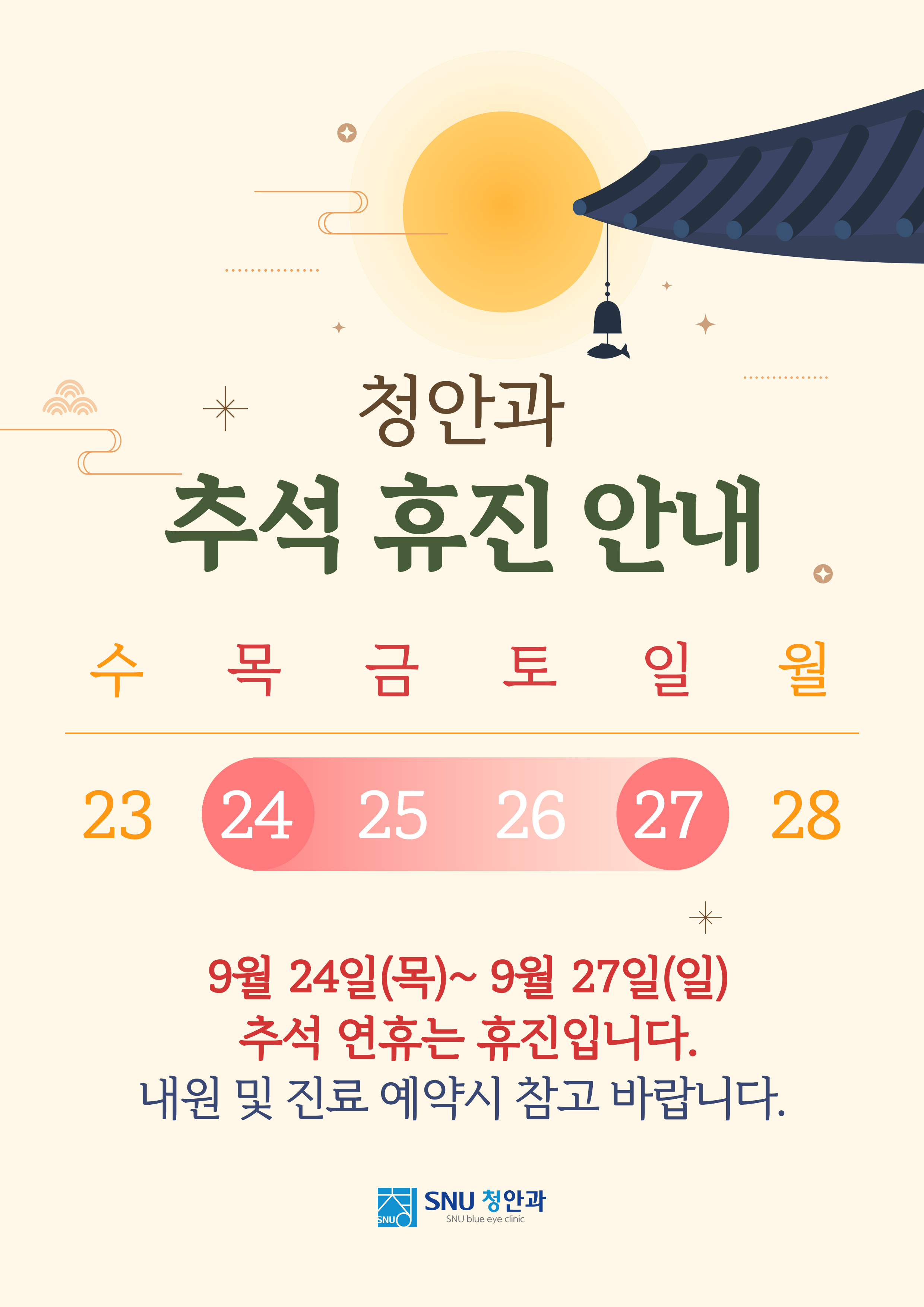 팝업이미지