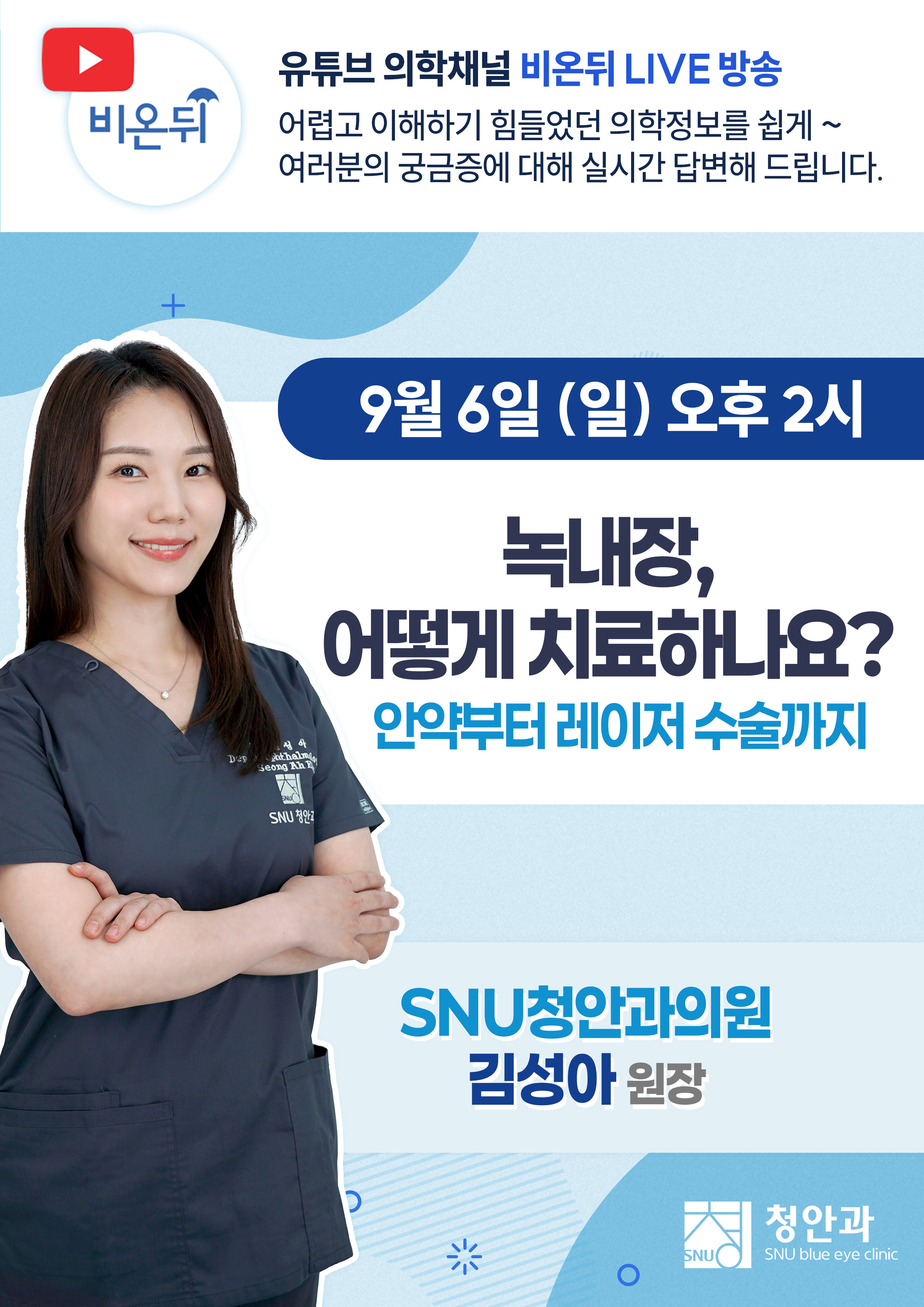 팝업이미지
